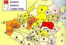 无资格参加诸侯盟会蛮夷小国,春秋为何成了狂吞小国的贪吃蛇?-知道了吗?