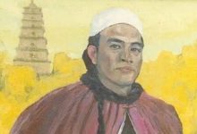 20万重金悬赏贼酋首级 左宗棠为何说西征不算完全胜利-知道了吗?