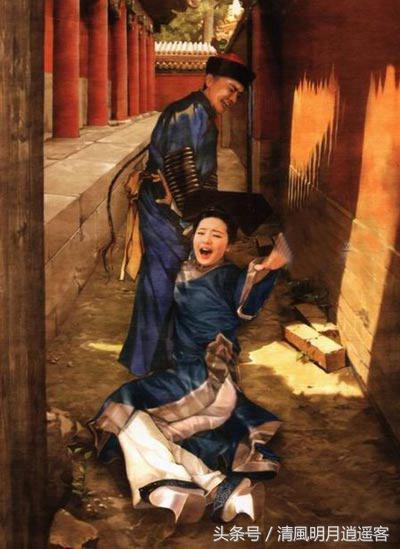 配图 珍妃被塞进故宫10寸的井里,慈禧是如何做到的