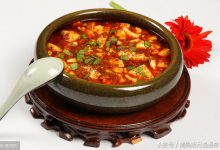 是谁发明香辣的麻辣豆腐?-知道了吗?
