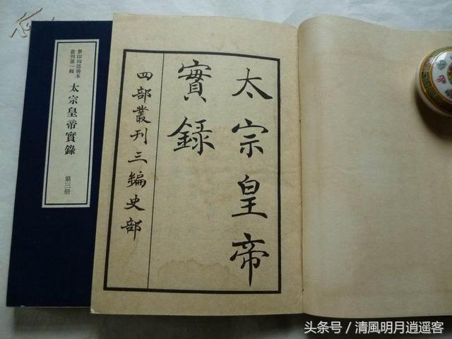 配图 为什么历史上的太宗皇帝大都来路不正?