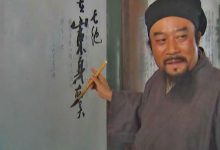 李雪健因扮演宋江太传神,不敢回山东老家,怕被人揍-知道了吗?