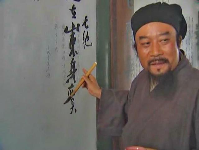 配图 李雪健因扮演宋江太传神,不敢回山东老家,怕被人揍
