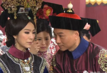 都以为太监吃的是皇家的,穿的也是皇家的,却没想到生活如此凄惨-知道了吗?