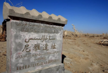 中国出土一件汉代宝物,上面有8个大字,专家:中国将成世界第一-知道了吗?