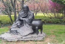 中国古代史上最长寿的人,活了443岁,晚年基本靠喝人乳为生-知道了吗?