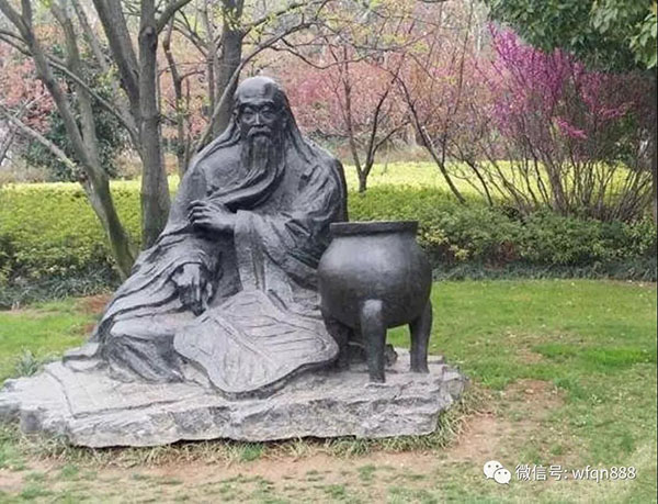 配图 中国古代史上最长寿的人,活了443岁,晚年基本靠喝人乳为生