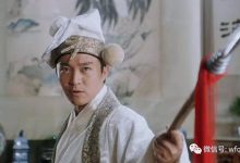 历史上的唐伯虎并不爱秋香,也不认识秋香,他的最爱其实另有其人-知道了吗?