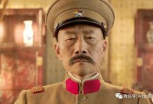 袁世凯邀张作霖进京，张作霖包下北京所有妓院，还骗走袁世凯一块金表-知道了吗？