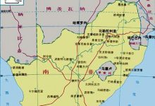 唯一没跟中国建交的非洲国家 国王主宰一切每年都要娶妻-知道了吗?