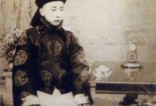 清朝最后一位“准”太子 与皇位擦肩而过最终竟然穷死-知道了吗?