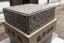 史上最好的一个姓，起什么名字都能占便宜，很多人都想改成此姓-知道了吗？