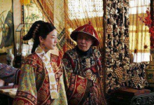 慈禧召一男子入宫，男子出宫后对人说：靠取悦太后做官，我不干！-知道了吗？