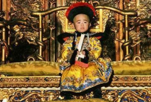 史上最可怜的皇帝，因吃饭噎着被罚喝粥1个月，还被太监关小黑屋-知道了吗？