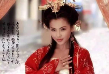 皇帝一宠幸妃子，皇后就拿国丈吓他，皇帝气不过，只好杀了国丈-知道了吗？