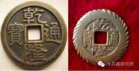 中国古代最贵的暗器-金钱镖 中国古代最贵的暗器-金钱镖
