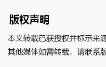 孕期皮肤好坏与所怀胎儿性别有相关性?-知道了吗?