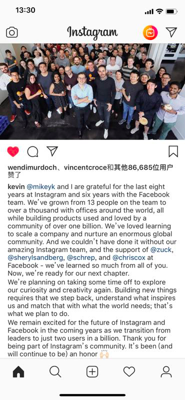 Kevin发长文确认离开Instagram 感谢扎克伯格支持