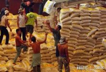 中秋节后,过剩的“月饼”消失了?原来卖给了他们,庆幸知道及时-知道了吗?