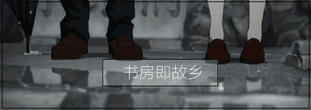 去世以后才知道凶手是谁，看完深有同感！（好文力荐）