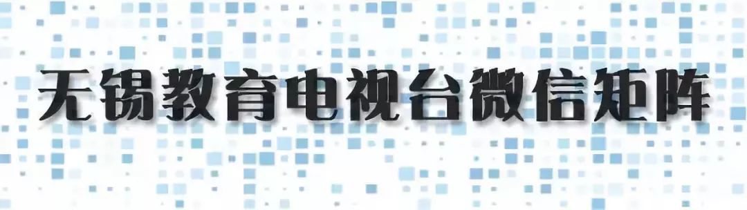 速来围观！让“学霸”都“开眼”的地铁，你确定不来试试？