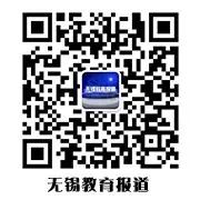 速来围观！让“学霸”都“开眼”的地铁，你确定不来试试？
