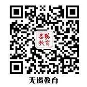 速来围观！让“学霸”都“开眼”的地铁，你确定不来试试？