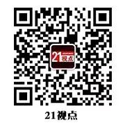 速来围观！让“学霸”都“开眼”的地铁，你确定不来试试？