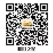 速来围观！让“学霸”都“开眼”的地铁，你确定不来试试？