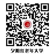 速来围观！让“学霸”都“开眼”的地铁，你确定不来试试？