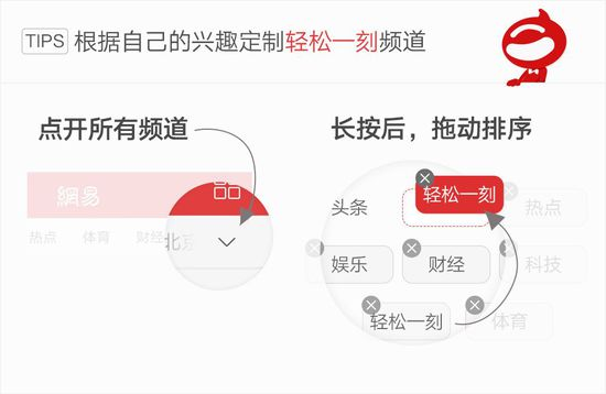 今日之声:因土地起争执 村干部竟露下体侮辱女村民