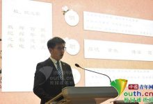 安徽工科生为开学典礼写千字文言文发言稿-知道了吗?