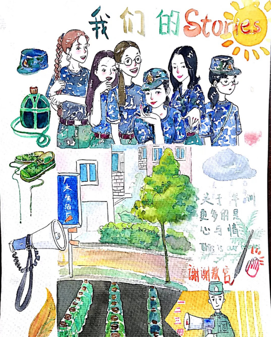 00后大学生手绘军训记忆 网友:太优秀(图)
