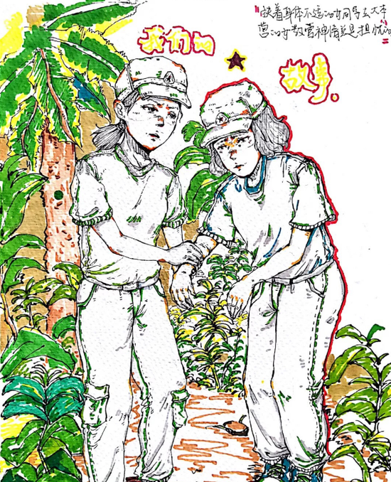 00后大学生手绘军训记忆 网友:太优秀(图)