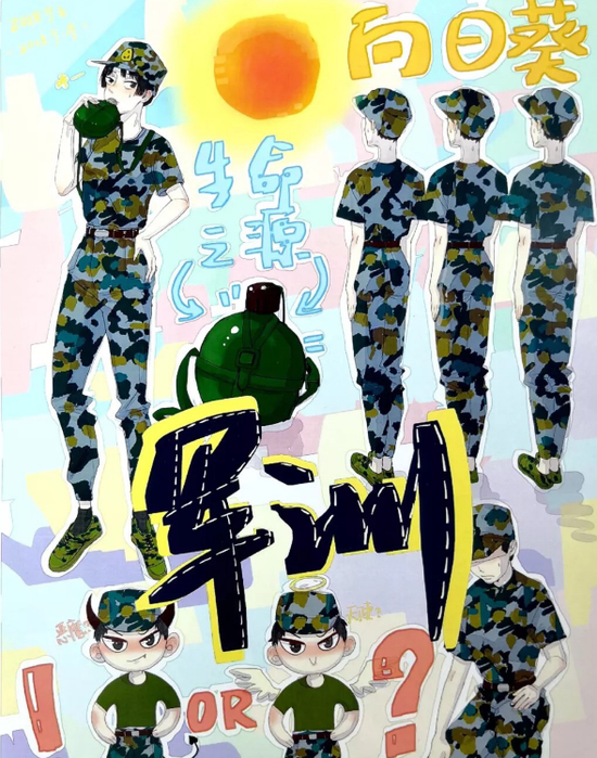 00后大学生手绘军训记忆 网友:太优秀(图)