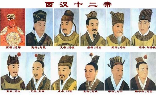 配图 匈奴入侵藩王作乱,外戚干政篡权亡国,汉代凭什么被称作盛世?