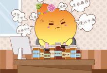 服用过量维生素 “补药”可能变“毒药”-知道了吗?