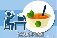 吃火锅时有种行为真会致癌 然而很多人却忽视-知道了吗？