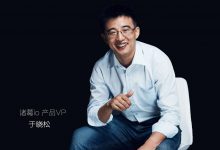 诸葛io产品VP于晓松谈诸葛io的产品方法论-知道了吗?
