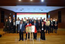 北京师范大学“一带一路”学院成立大会召开-知道了吗?