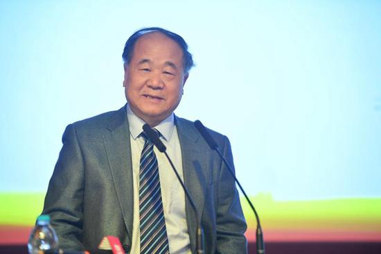 北京师范大学“一带一路”学院成立大会召开