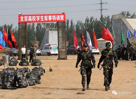 实弹射击、野外生存 大学生军训场面堪比吃鸡(图)