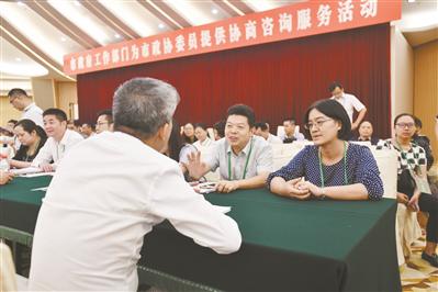 广州市政府:广州交通大学选址仍在比对中