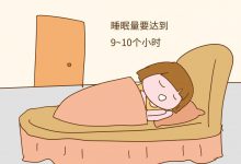 孩子午睡和不午睡这之间产生的差距可不小，家长别不在意-知道了吗？