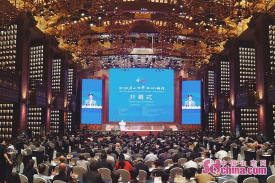 山东省委书记刘家义:推进创建孔子大学