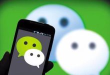 为什么说微信语音即不能转发,更不要随便发,背后的真实原因?-知道了吗?