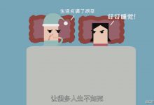 每天用漱口水漱口竟致味觉失灵!药用型含漱液你真的会用吗?-知道了吗?