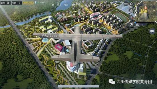 大学加入吃鸡地图?大吉大利大学生活已开启(图)