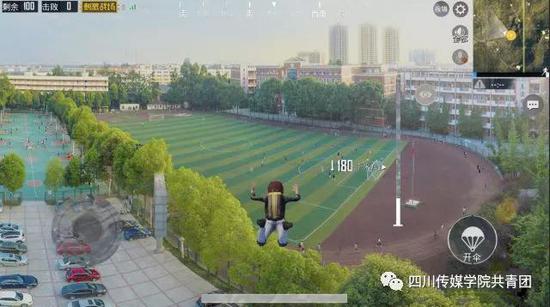 大学加入吃鸡地图?大吉大利大学生活已开启(图)