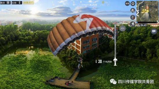 大学加入吃鸡地图?大吉大利大学生活已开启(图)